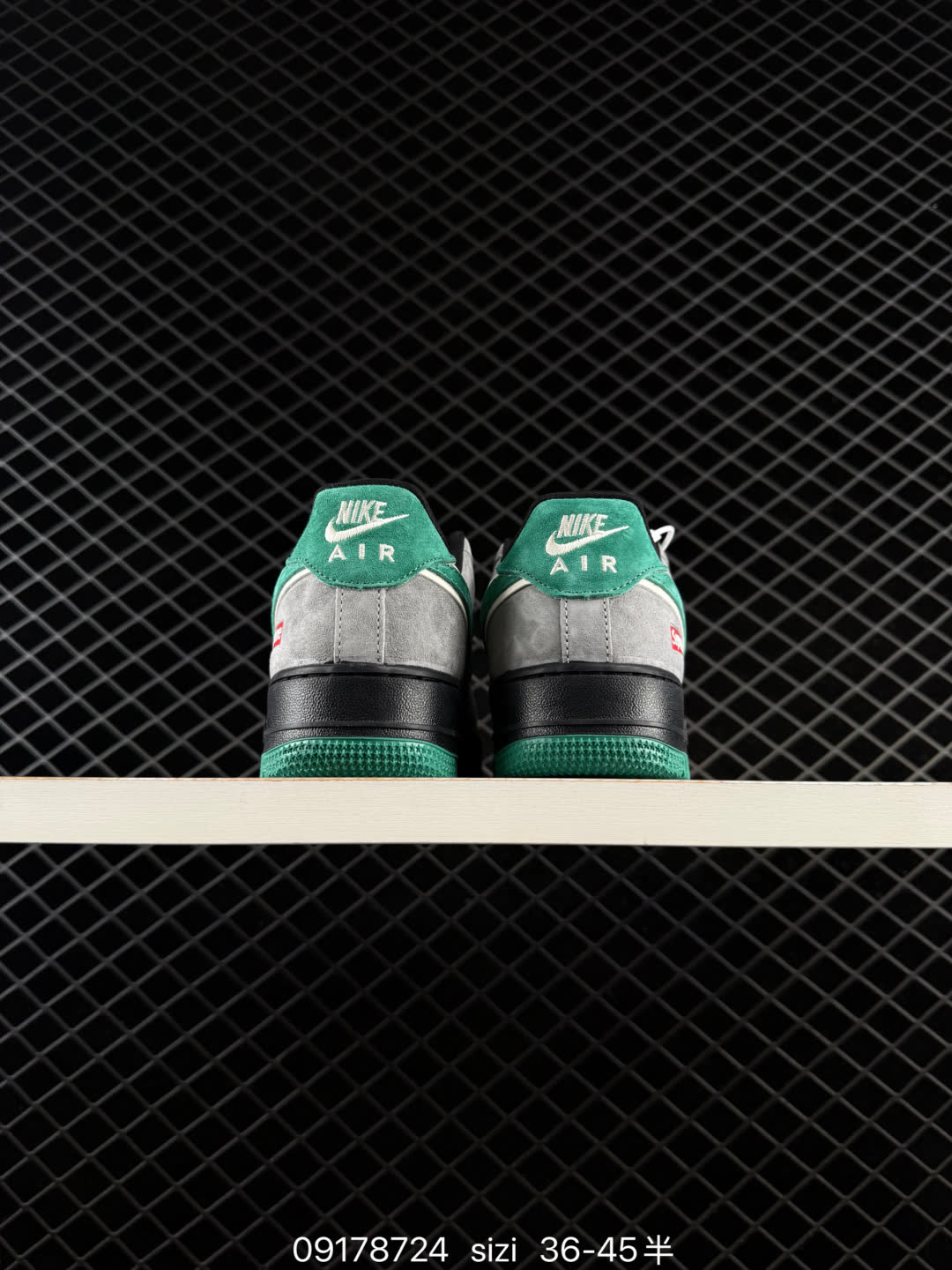 Nike Air Force 1-CU9225